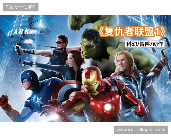 一夜之间，联盟排名出现巨大变动！，联盟榜单