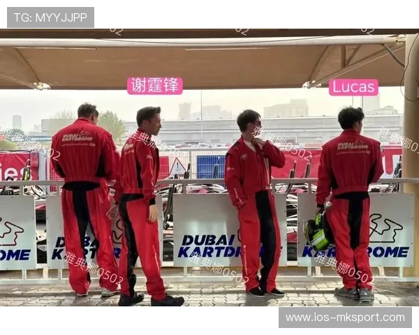 卡丁车少年连续三站夺冠展现潜力