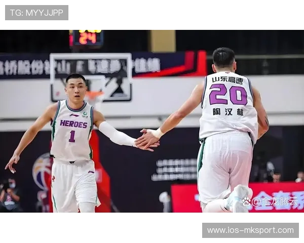 山东高速男篮全力提升外线火力，三分球成为制胜法宝